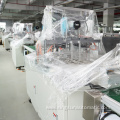 Medical face mask machine&mask making machine